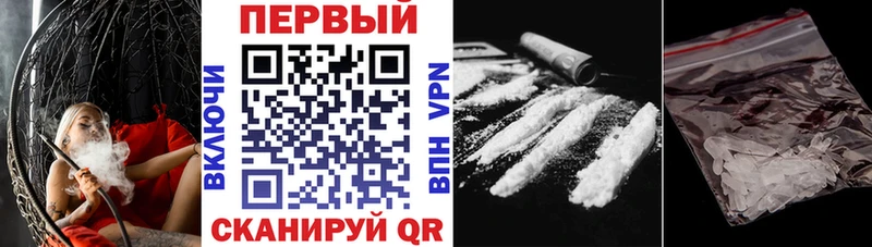 АМФ Premium  Лянтор 