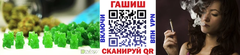 Canna-Cookies марихуана  мега как войти  Лянтор 