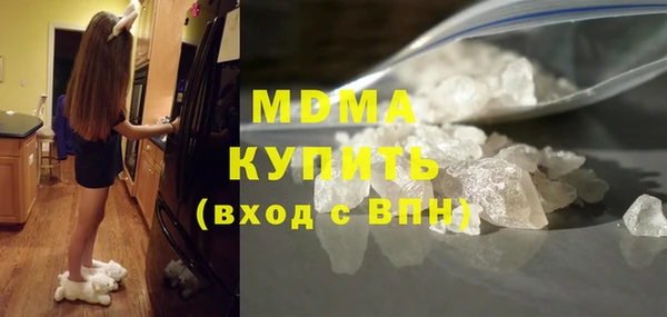 Альфа ПВП Аркадак