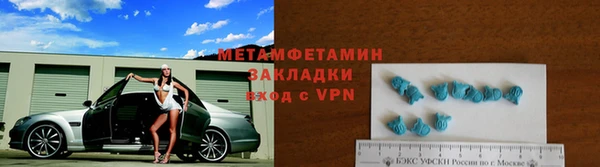 Альфа ПВП Аркадак