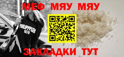 гидра Конаково