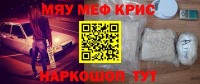 скорость mdpv Коммунар