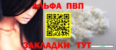скорость mdpv Коммунар