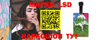гидра Конаково