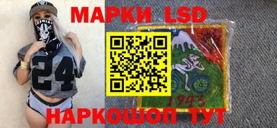 скорость mdpv Коммунар