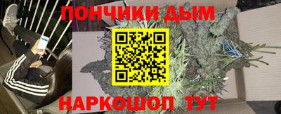 скорость mdpv Коммунар