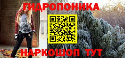 скорость mdpv Коммунар