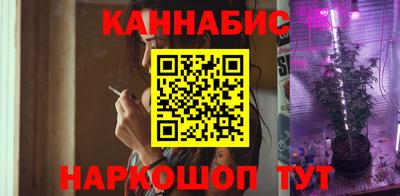 гидра Конаково