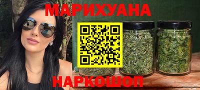 скорость mdpv Коммунар