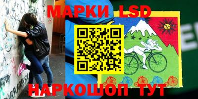 гидра Конаково