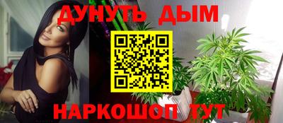 скорость mdpv Коммунар