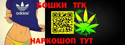 скорость mdpv Коммунар