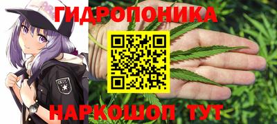 скорость mdpv Коммунар
