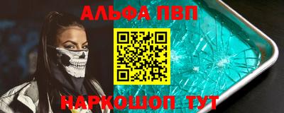 скорость mdpv Коммунар