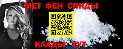 гидра Конаково