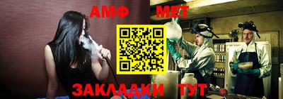 гидра Конаково