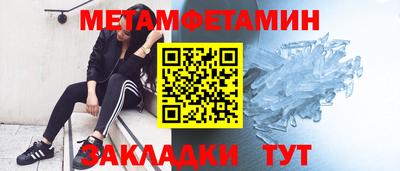 скорость mdpv Коммунар
