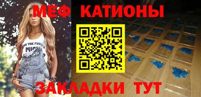 скорость mdpv Коммунар