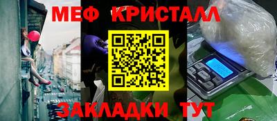 скорость mdpv Коммунар
